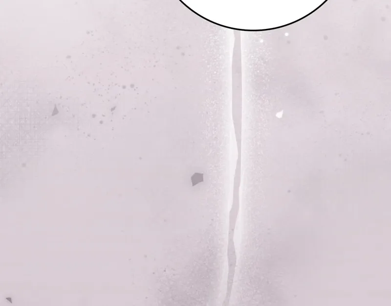 In-home secretary Chapter 16 - page 59