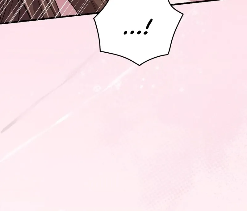 In-home secretary Chapter 16 - page 79