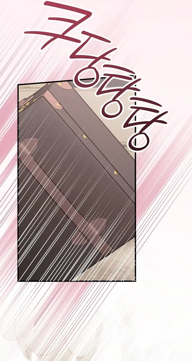 In-home secretary Chapter 16 - page 80