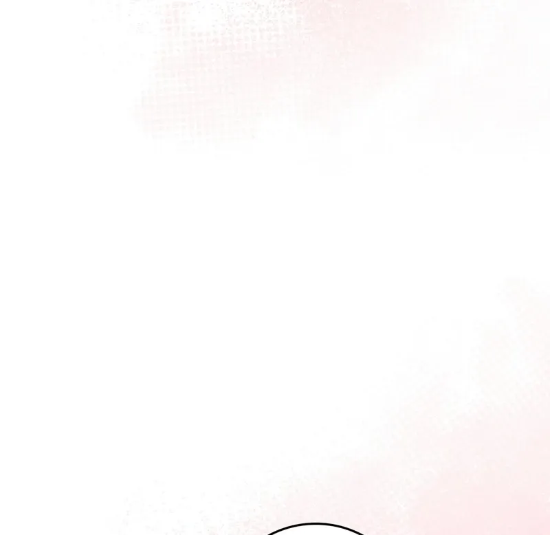 In-home secretary Chapter 16 - page 94