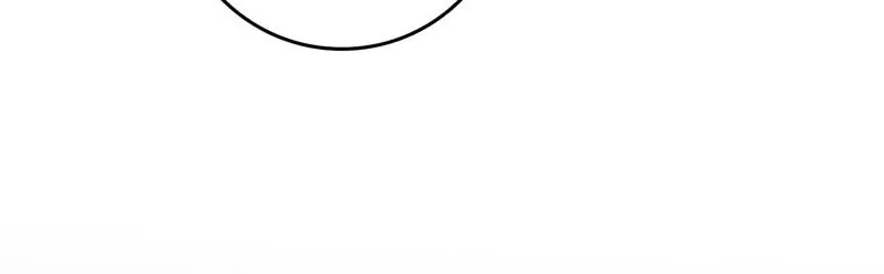 In-home secretary Chapter 17 - page 76