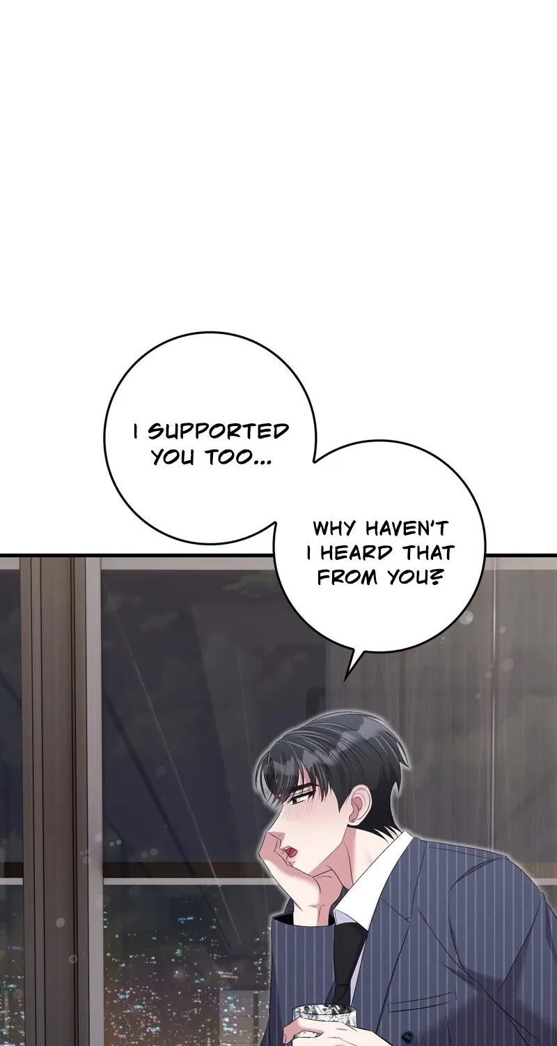 In-home secretary Chapter 18 - page 50