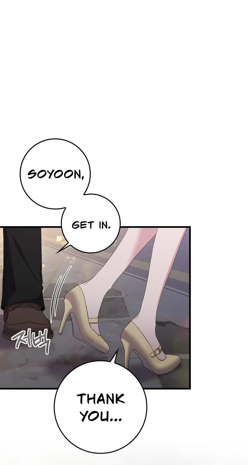 In-home secretary Chapter 18 - page 73