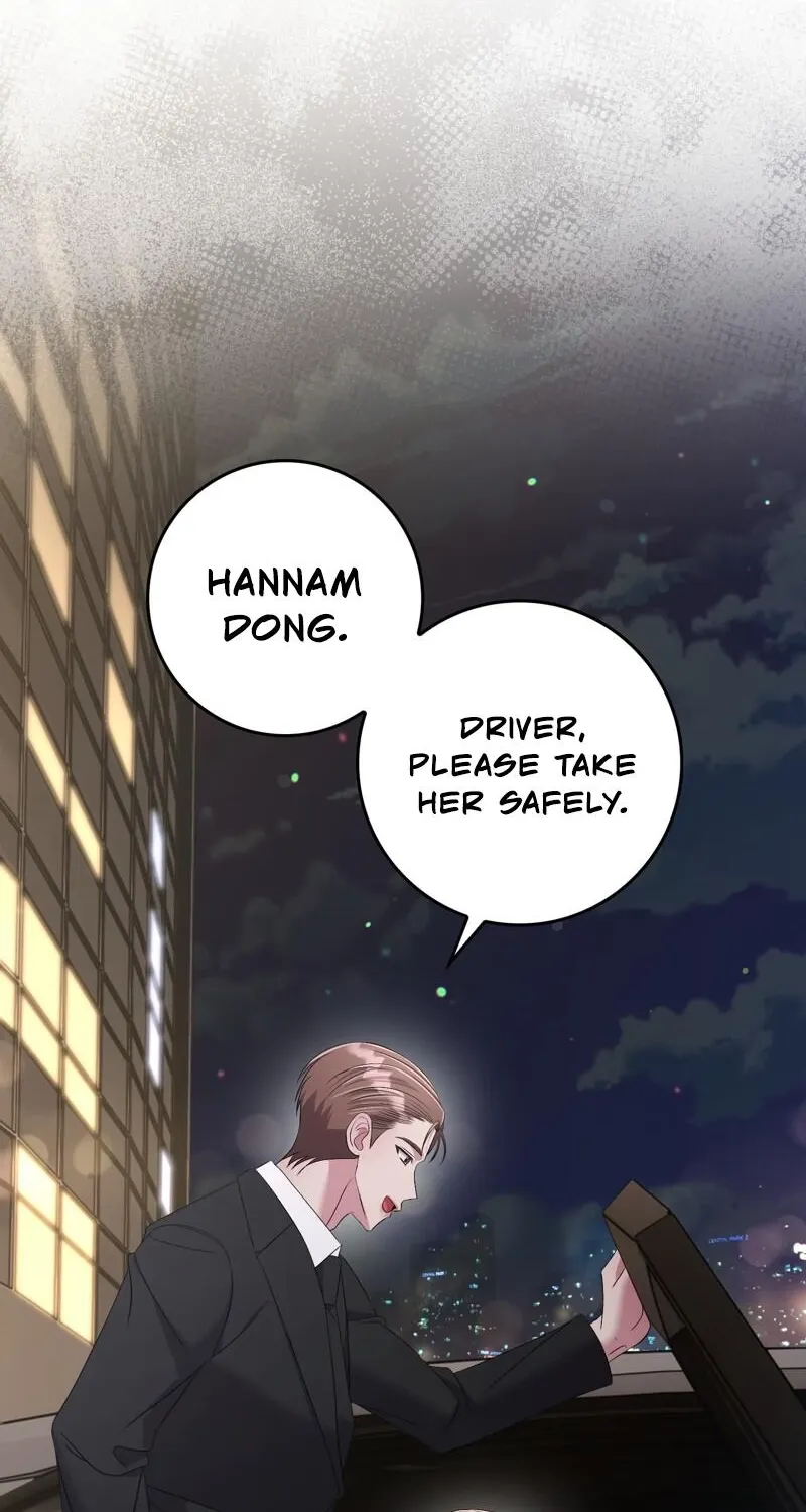 In-home secretary Chapter 18 - page 74