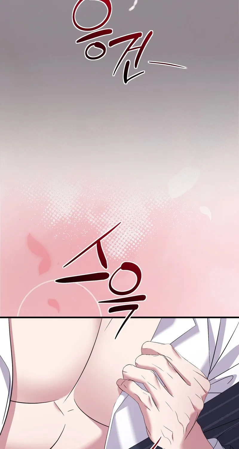 In-home secretary Chapter 19 - page 89