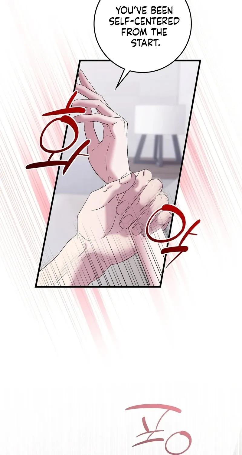 In-home secretary Chapter 20 - page 3