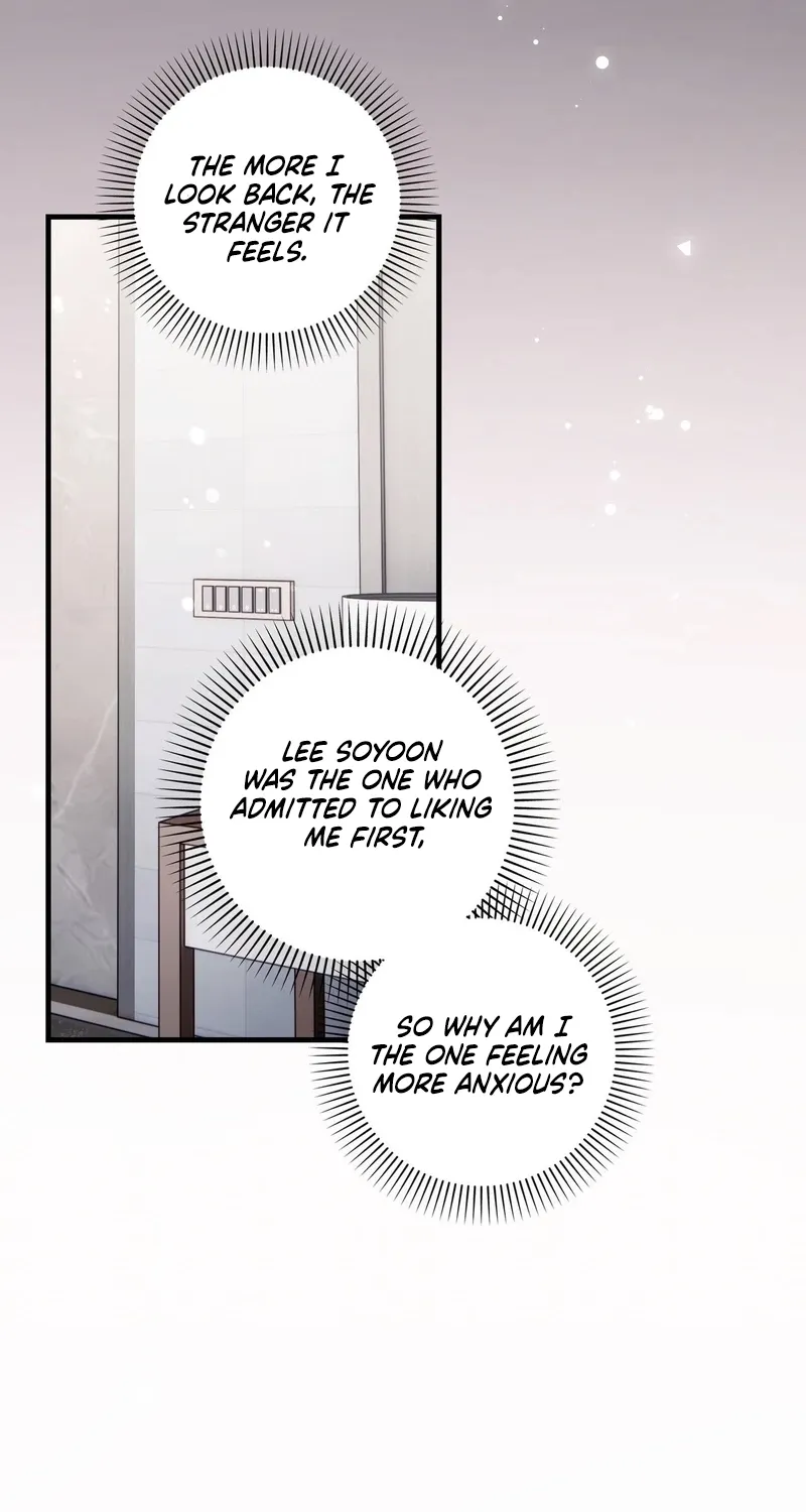 In-home secretary Chapter 20 - page 86