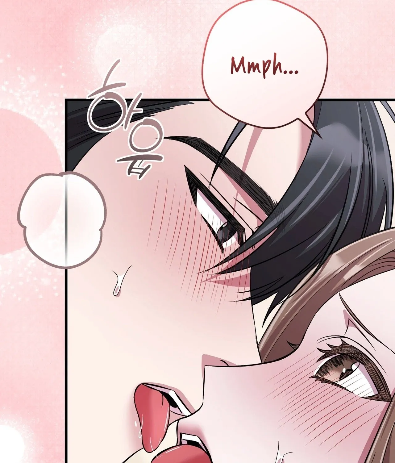 In-home secretary Chapter 21 - page 100
