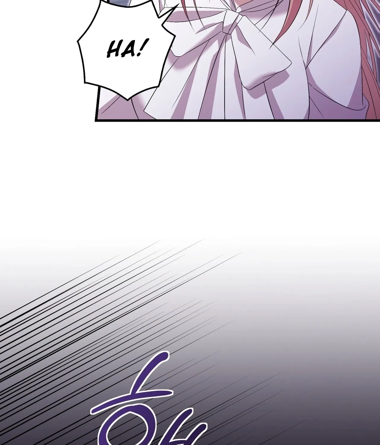 In-home secretary Chapter 21 - page 21