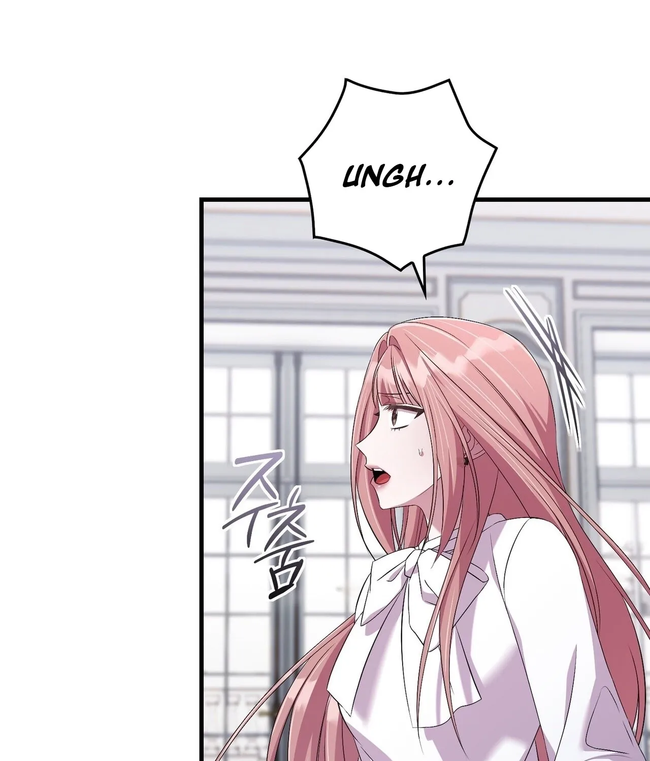 In-home secretary Chapter 21 - page 30