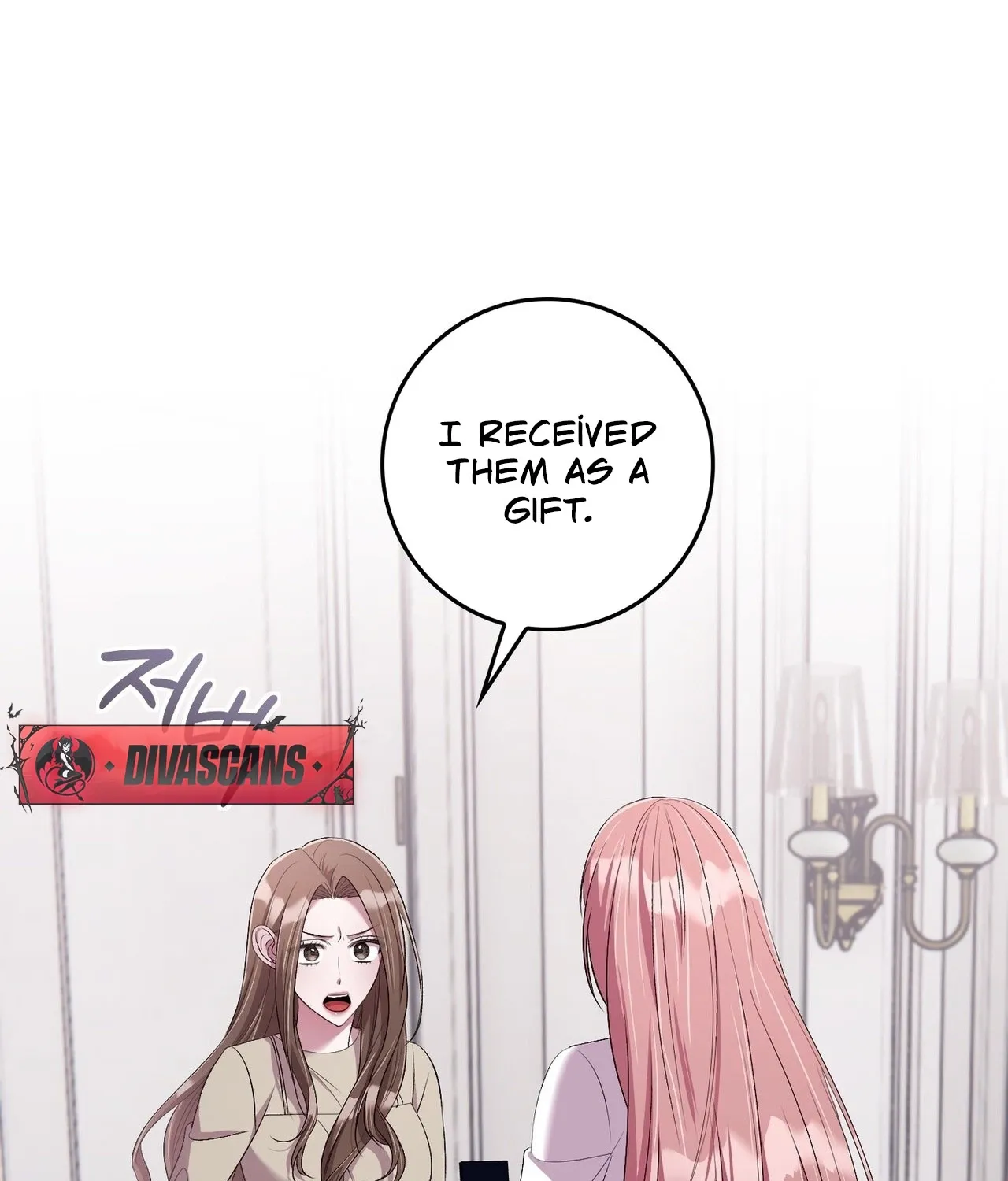 In-home secretary Chapter 21 - page 32