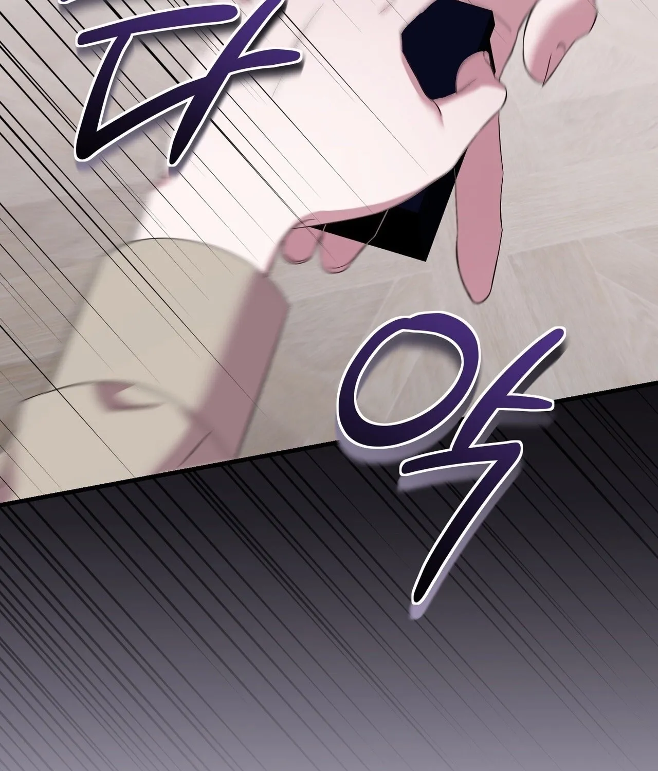 In-home secretary Chapter 21 - page 35