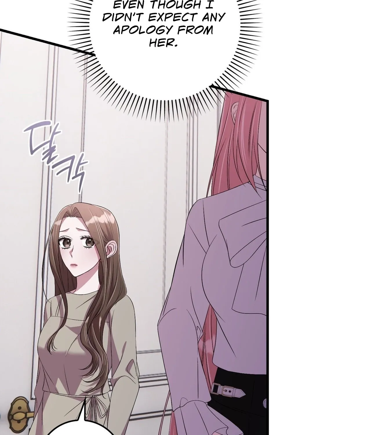 In-home secretary Chapter 21 - page 45