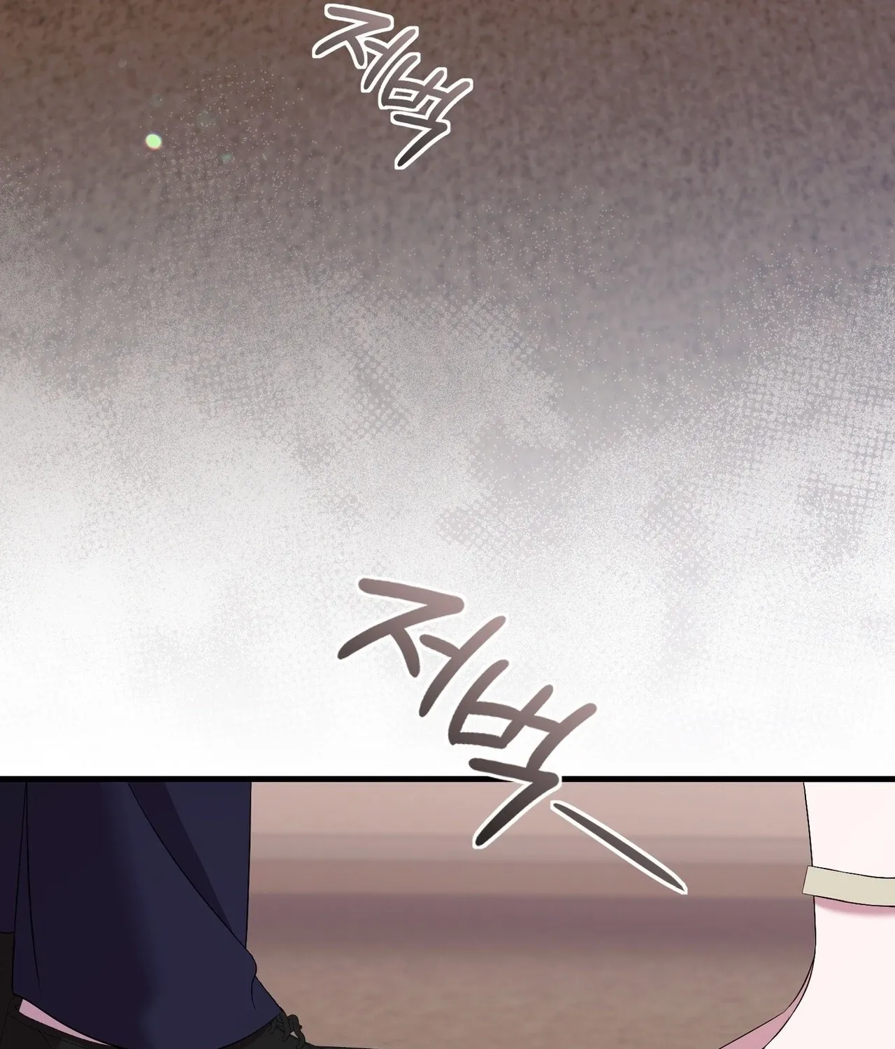 In-home secretary Chapter 21 - page 90