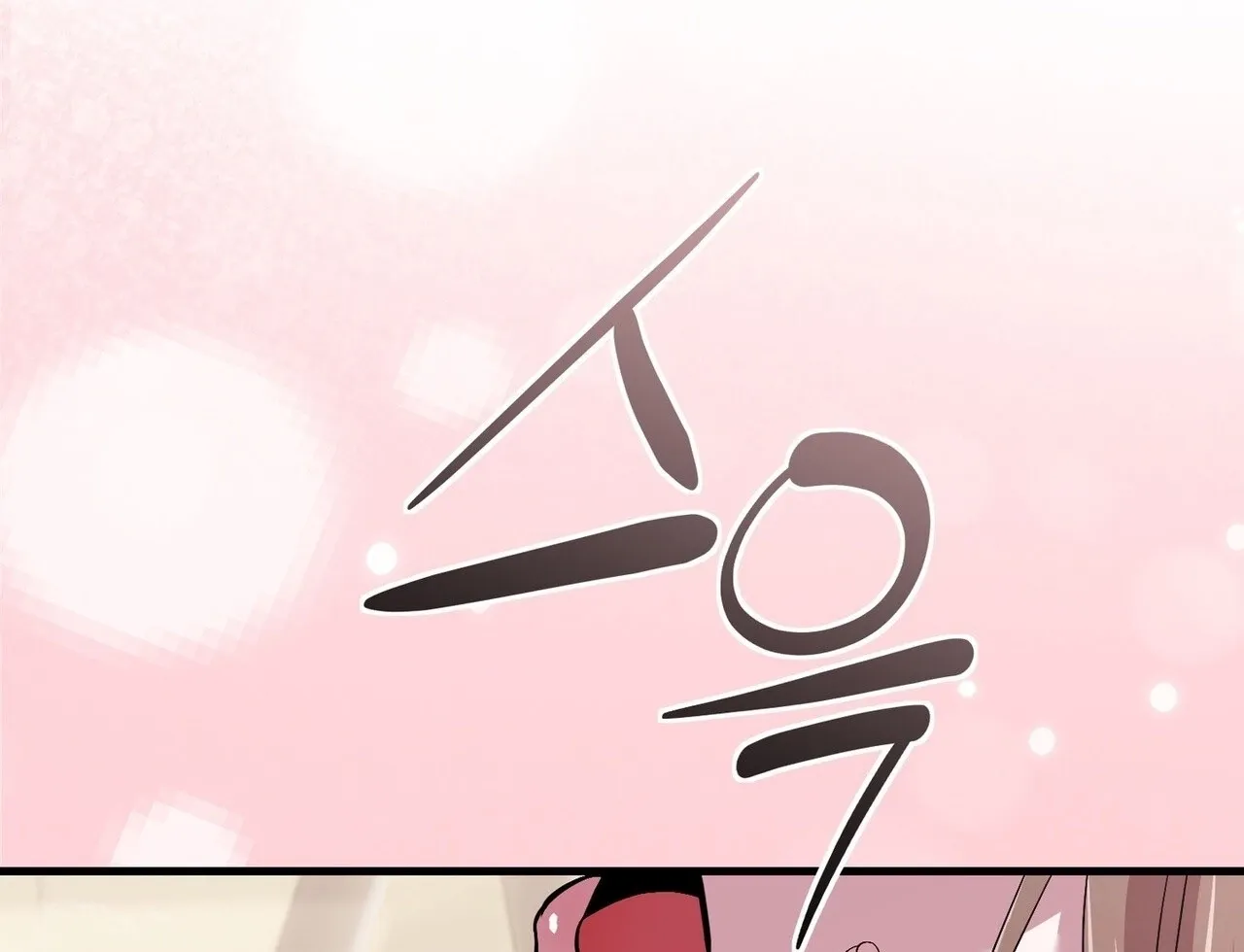 In-home secretary Chapter 21 - page 94