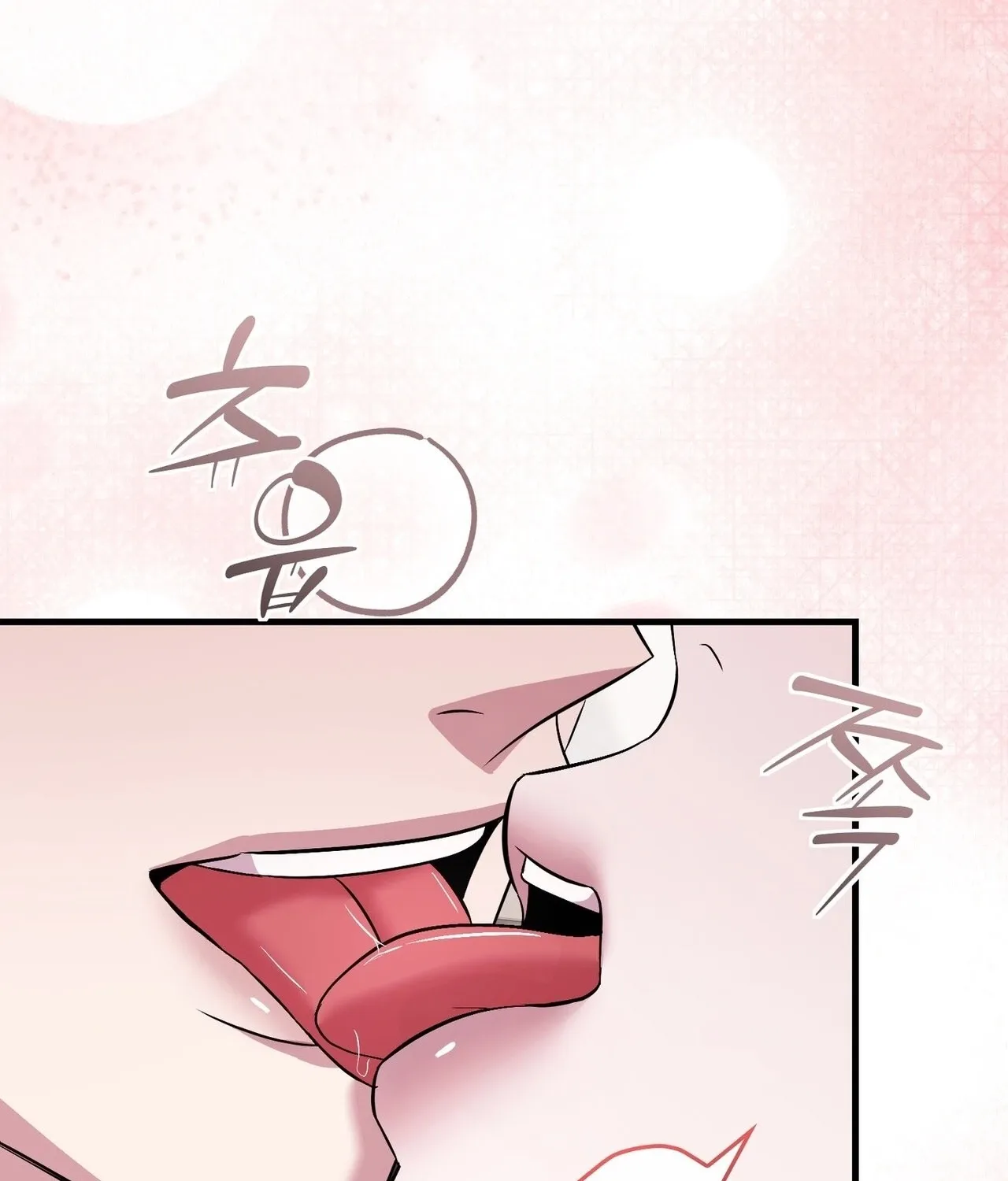 In-home secretary Chapter 21 - page 98