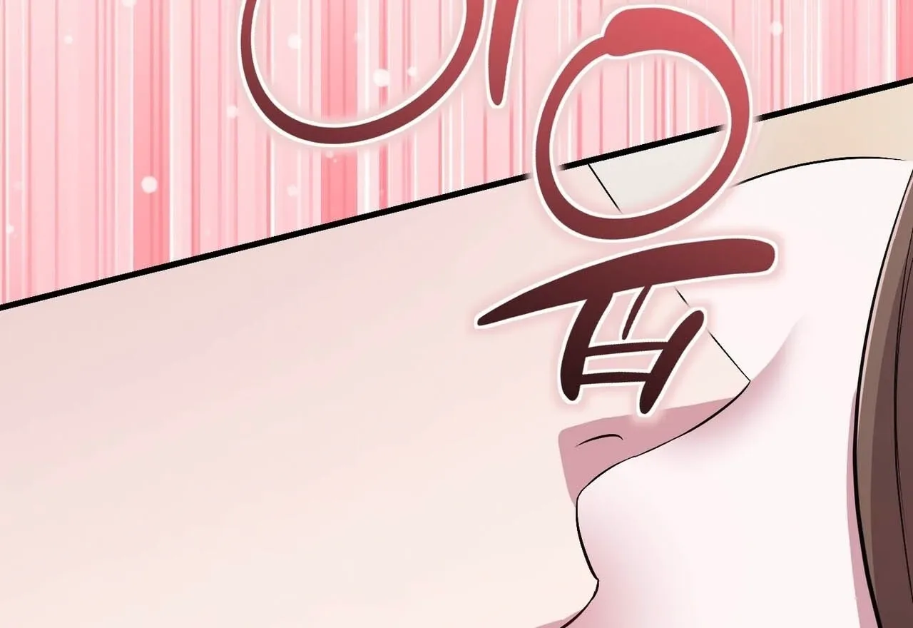 In-home secretary Chapter 22 - page 83