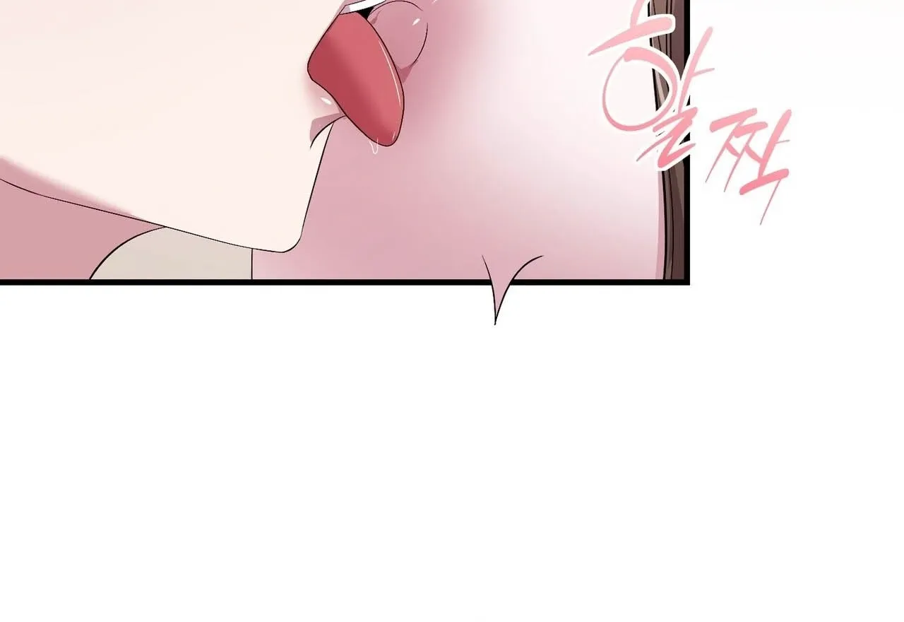In-home secretary Chapter 22 - page 88