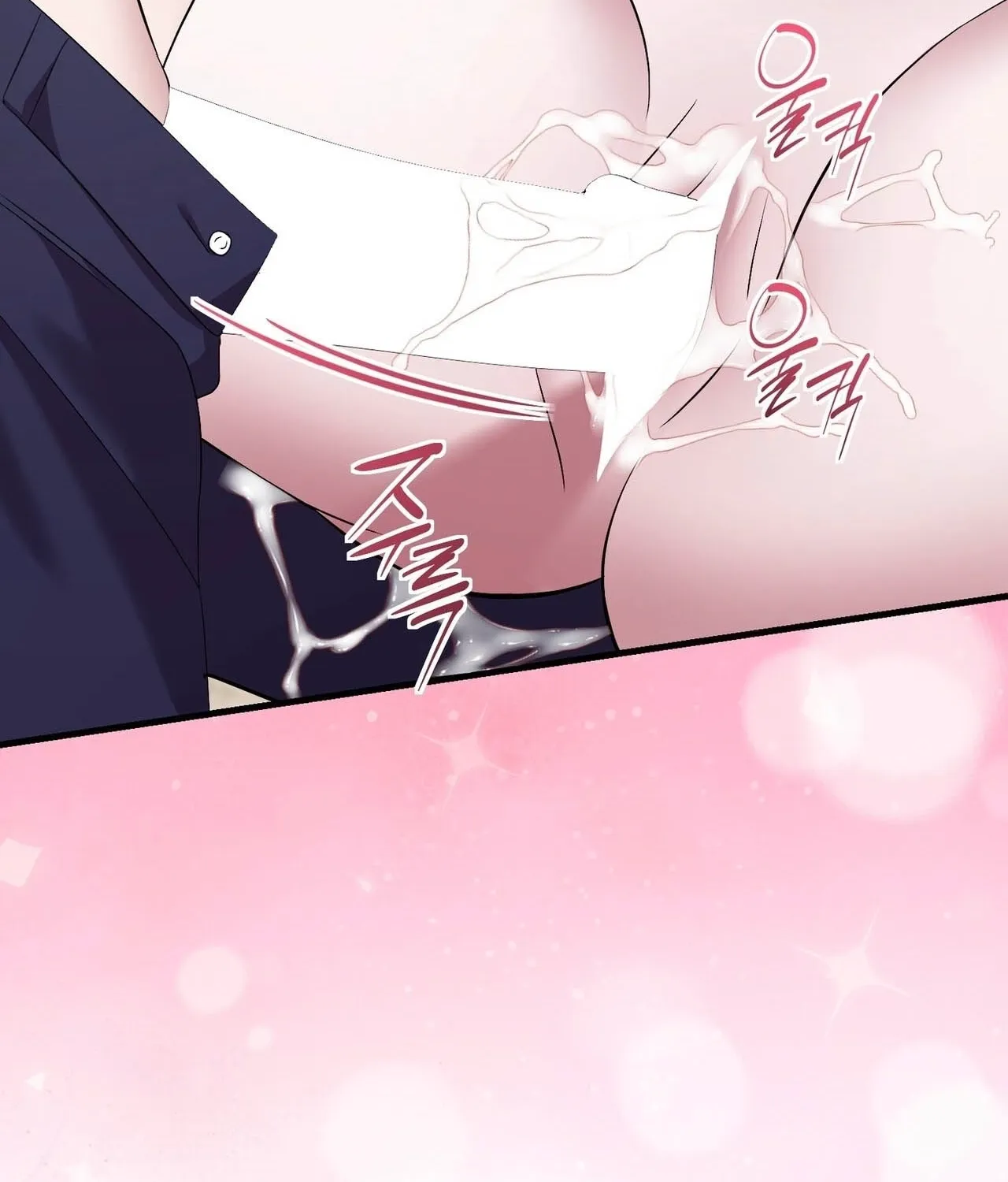 In-home secretary Chapter 23 - page 40