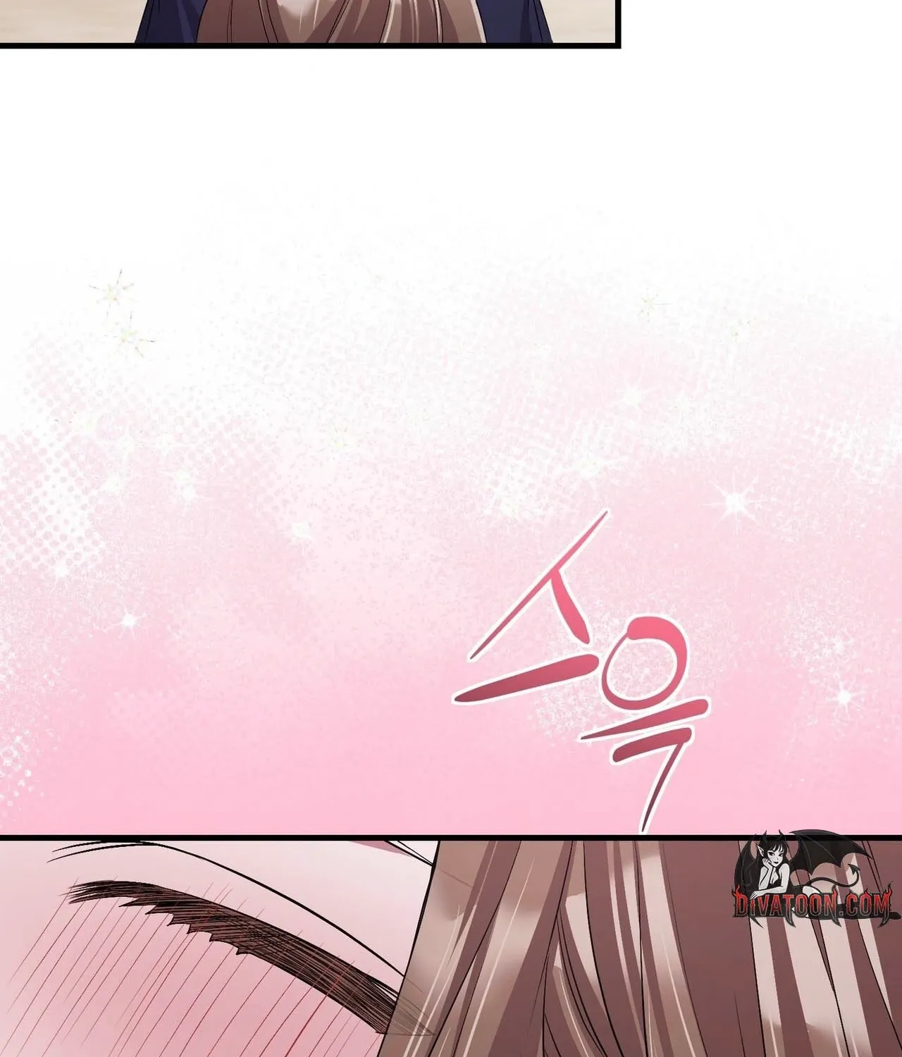 In-home secretary Chapter 23 - page 51