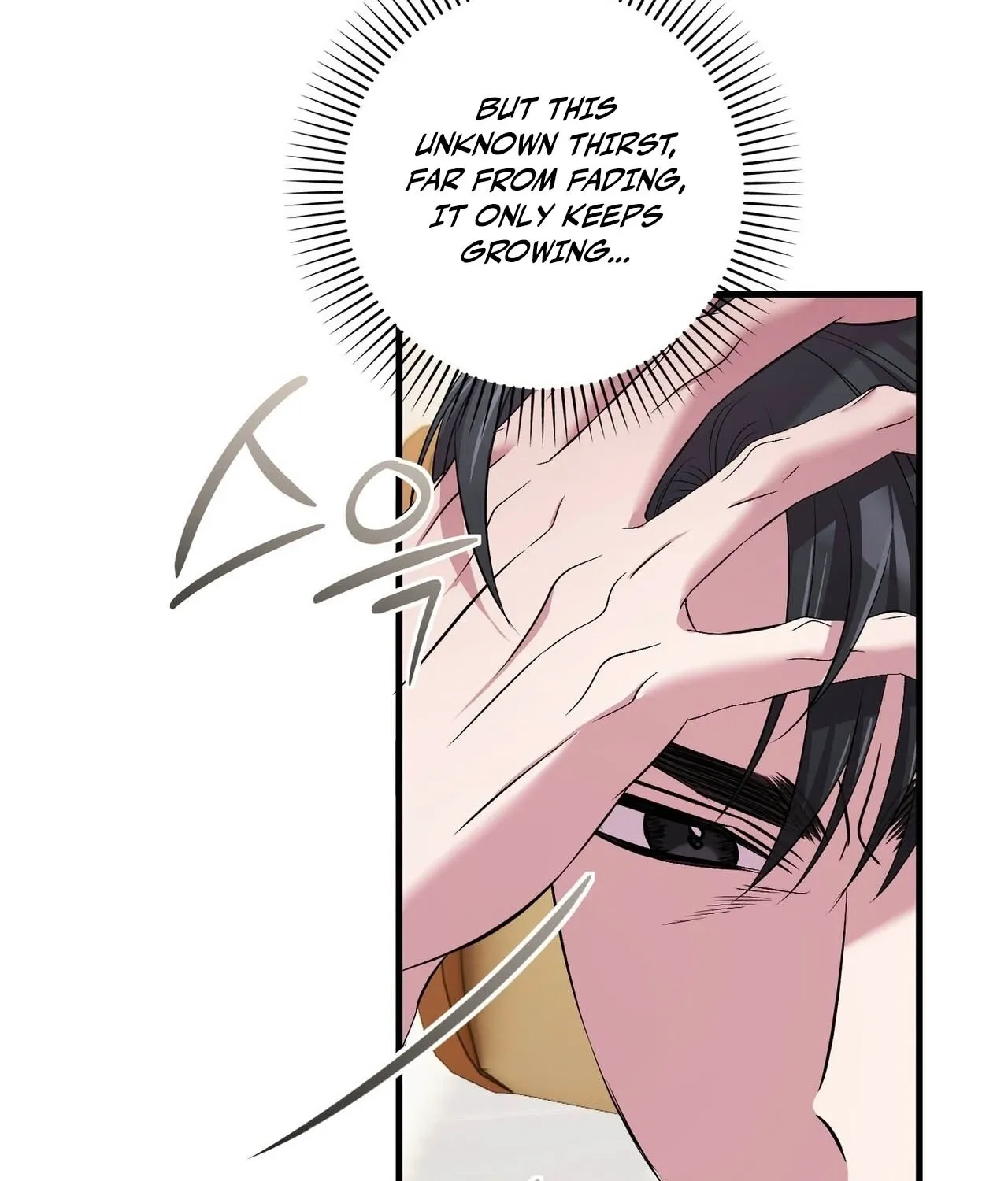 In-home secretary Chapter 23 - page 97