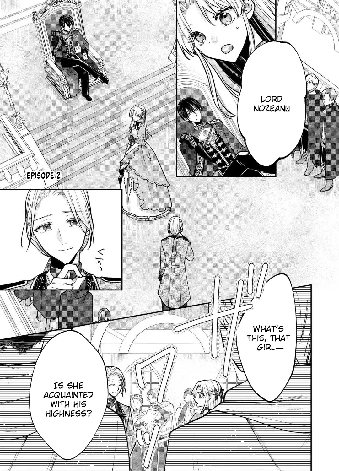 Just a Decorative Concubine, Right? Got It—Please Leave Me Alone. Chapter 2 - page 1