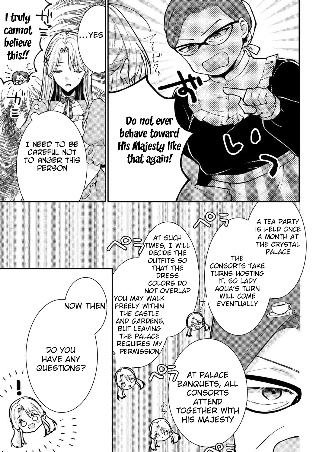 Just a Decorative Concubine, Right? Got It—Please Leave Me Alone. Chapter 2 - page 13