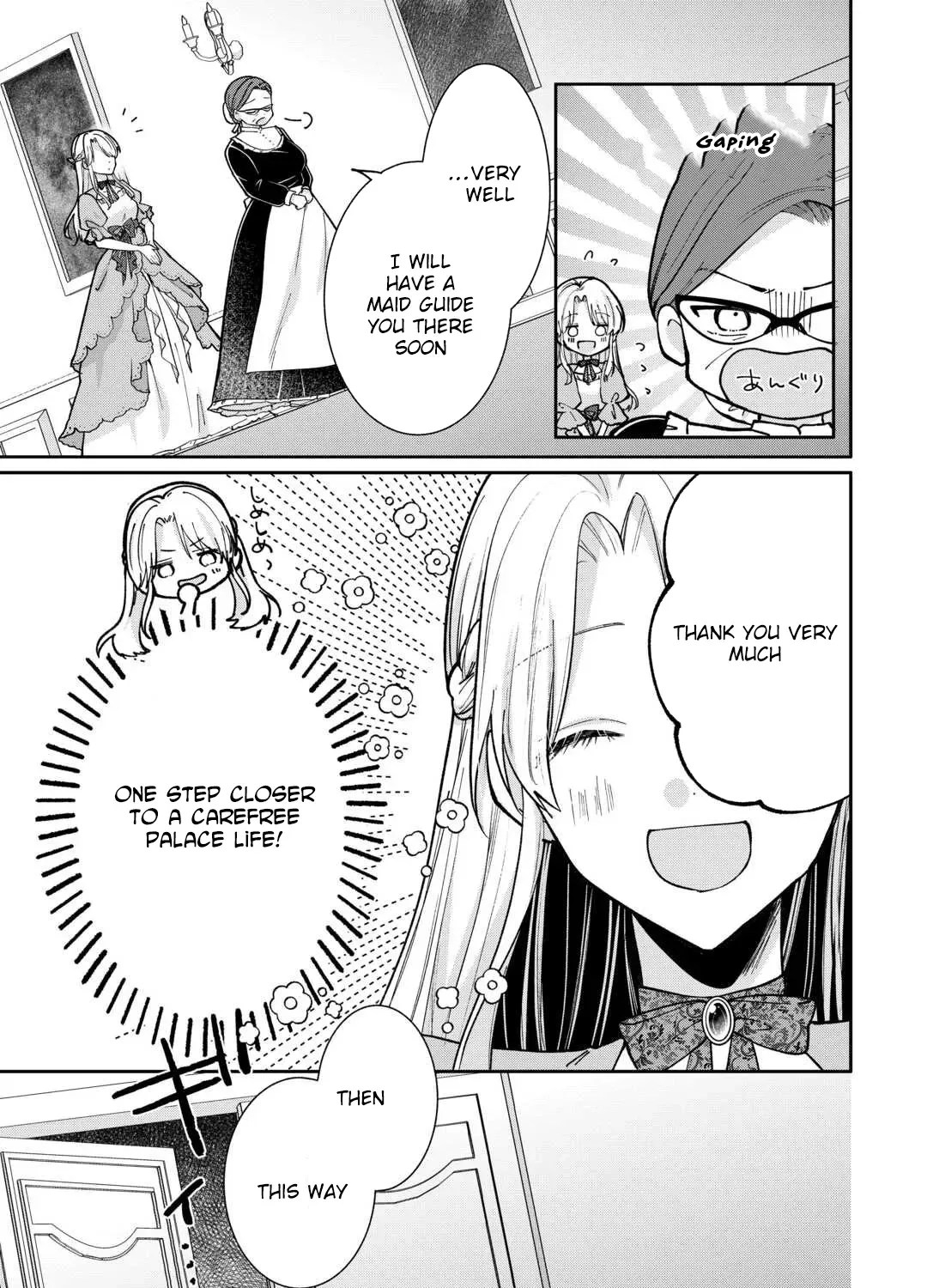 Just a Decorative Concubine, Right? Got It—Please Leave Me Alone. Chapter 2 - page 17