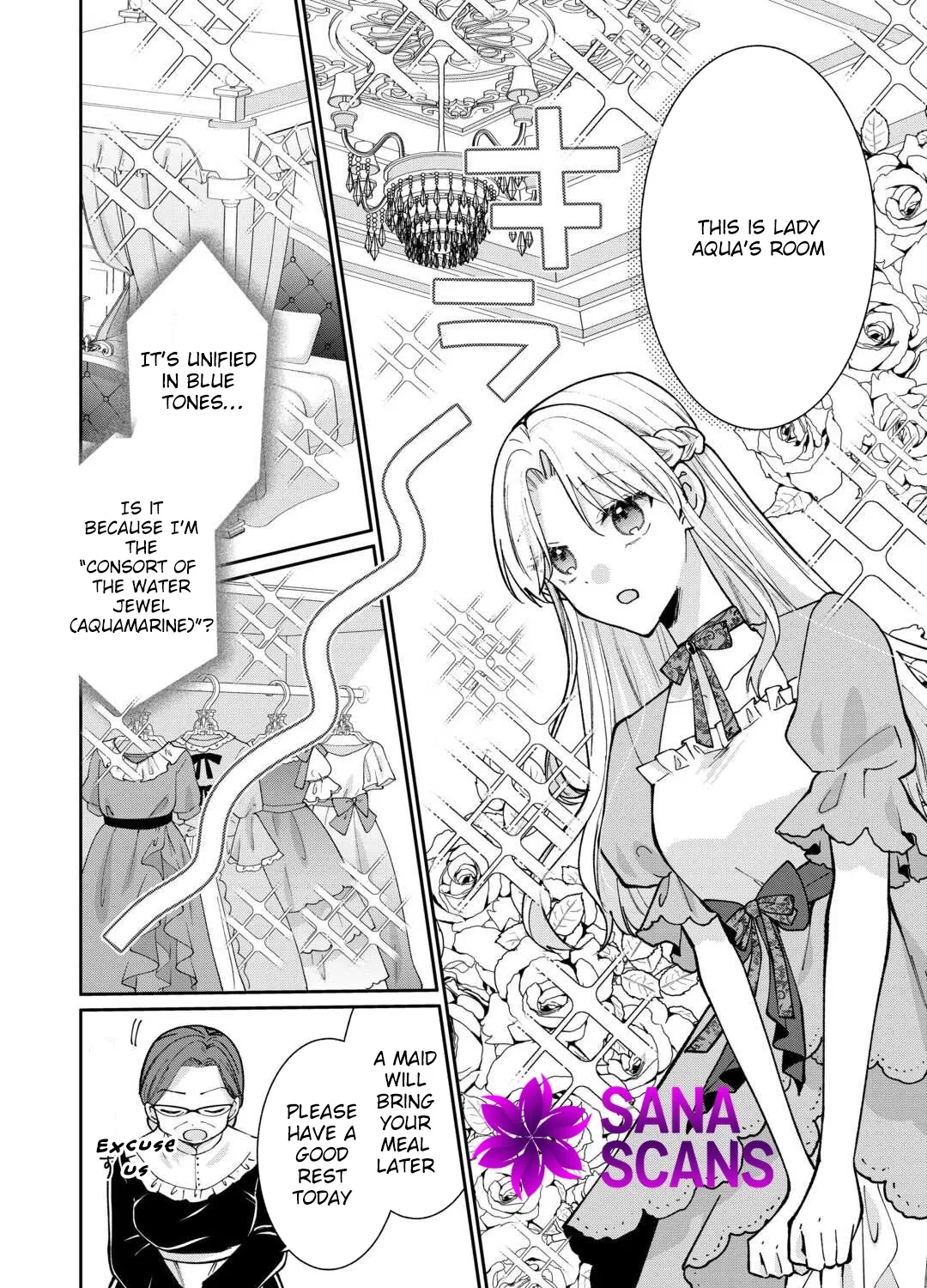 Just a Decorative Concubine, Right? Got It—Please Leave Me Alone. Chapter 2 - page 19