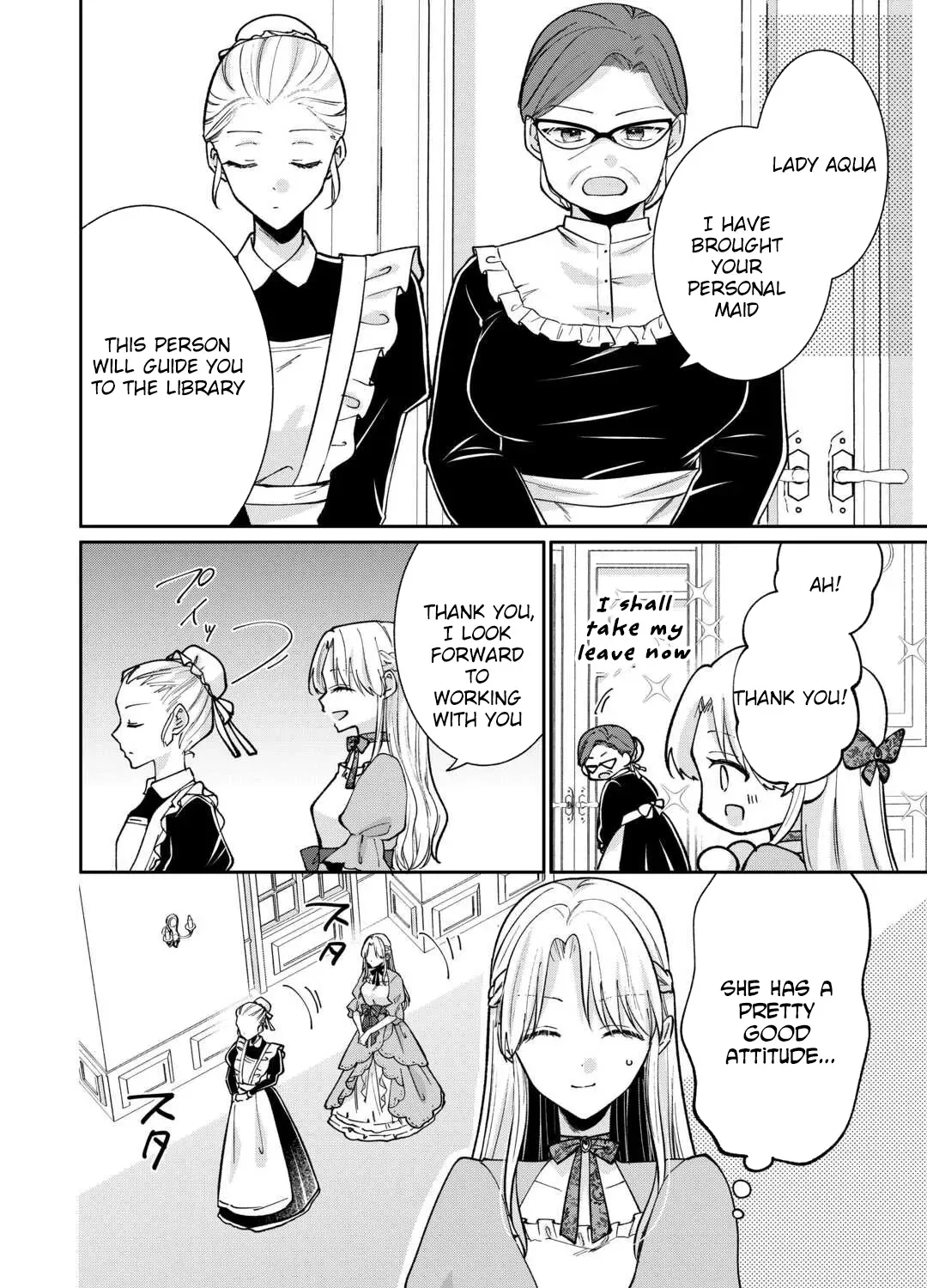 Just a Decorative Concubine, Right? Got It—Please Leave Me Alone. Chapter 2 - page 27