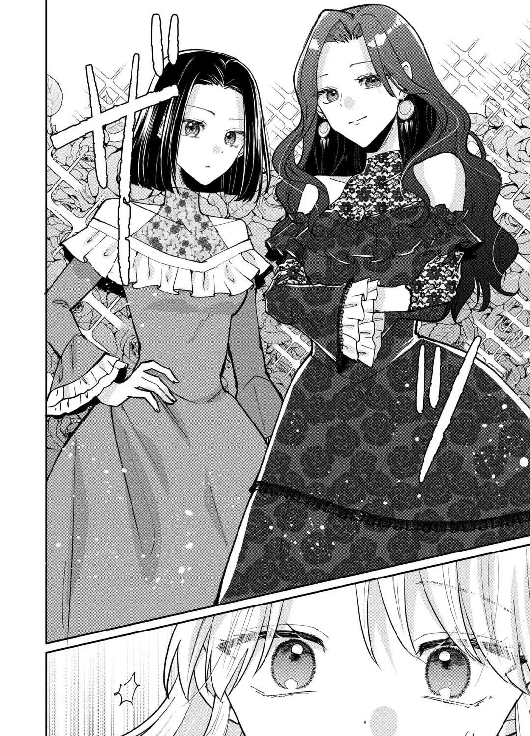 Just a Decorative Concubine, Right? Got It—Please Leave Me Alone. Chapter 2 - page 31