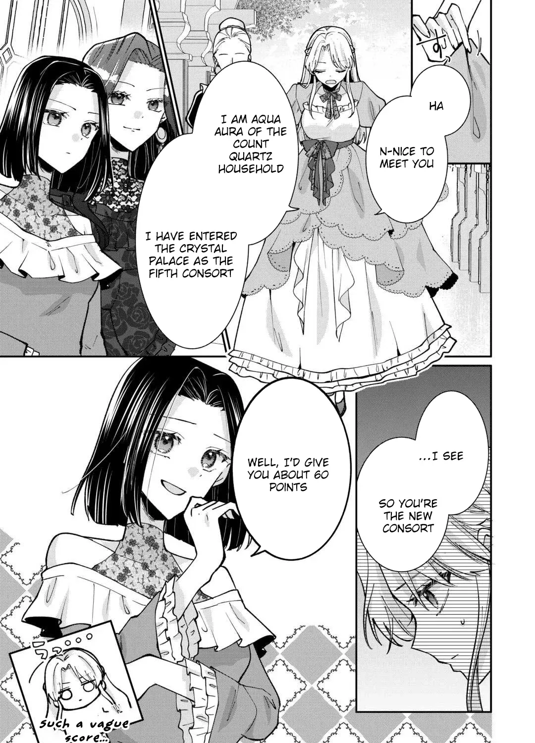 Just a Decorative Concubine, Right? Got It—Please Leave Me Alone. Chapter 2 - page 33