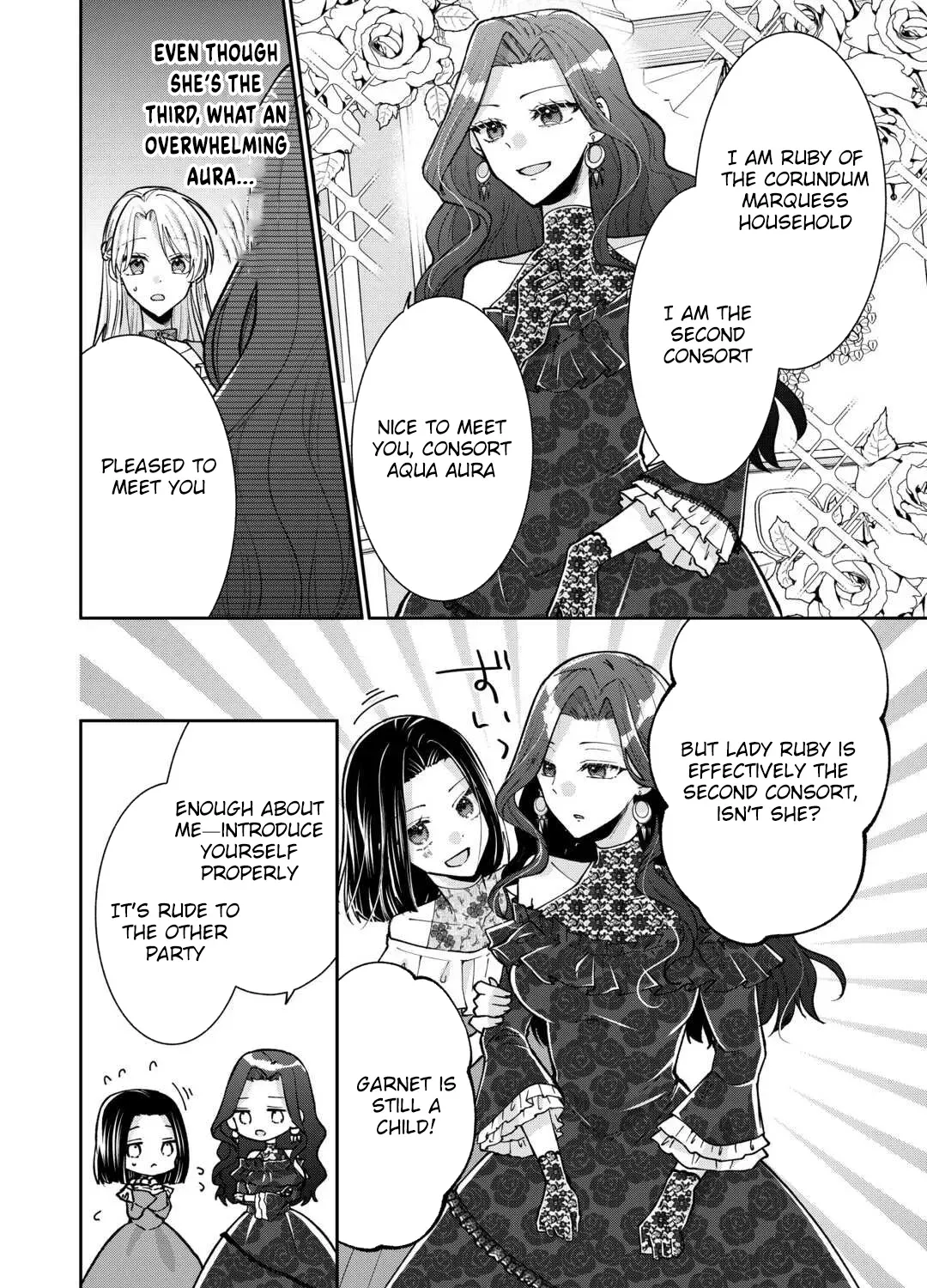 Just a Decorative Concubine, Right? Got It—Please Leave Me Alone. Chapter 2 - page 35