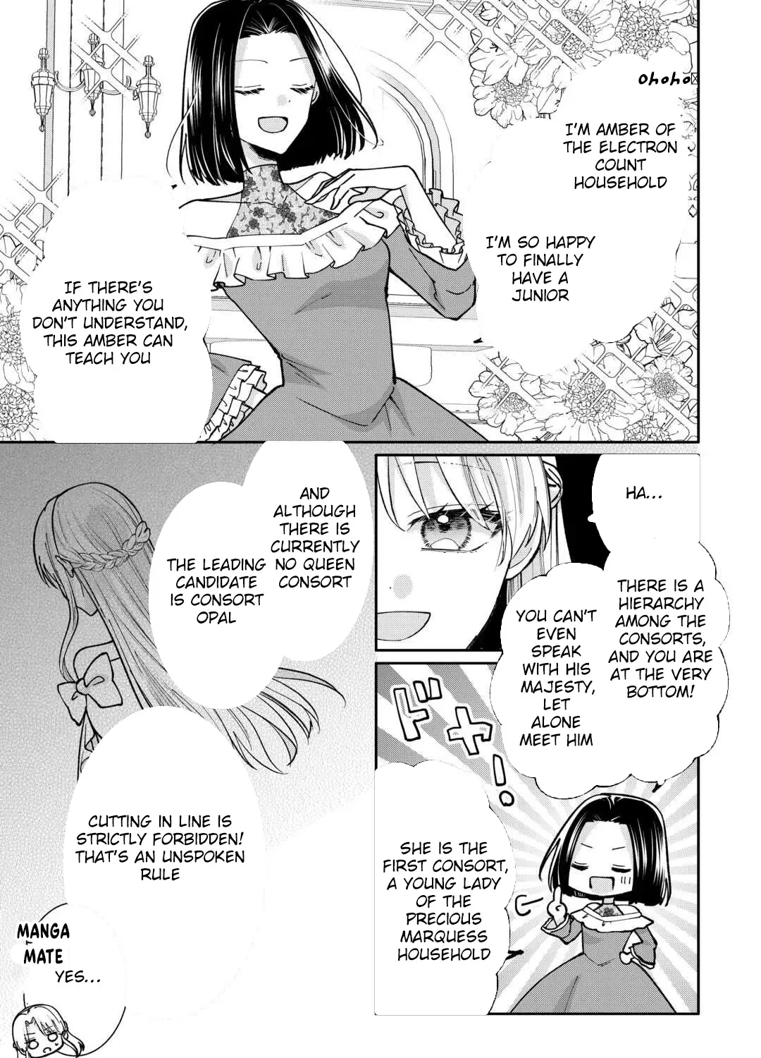 Just a Decorative Concubine, Right? Got It—Please Leave Me Alone. Chapter 2 - page 37