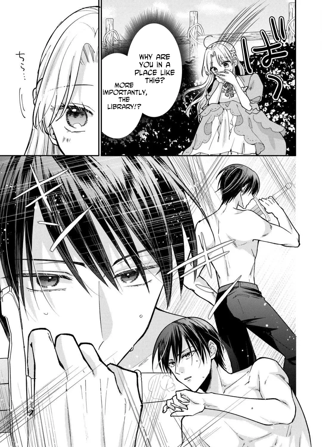 Just a Decorative Concubine, Right? Got It—Please Leave Me Alone. Chapter 2 - page 45