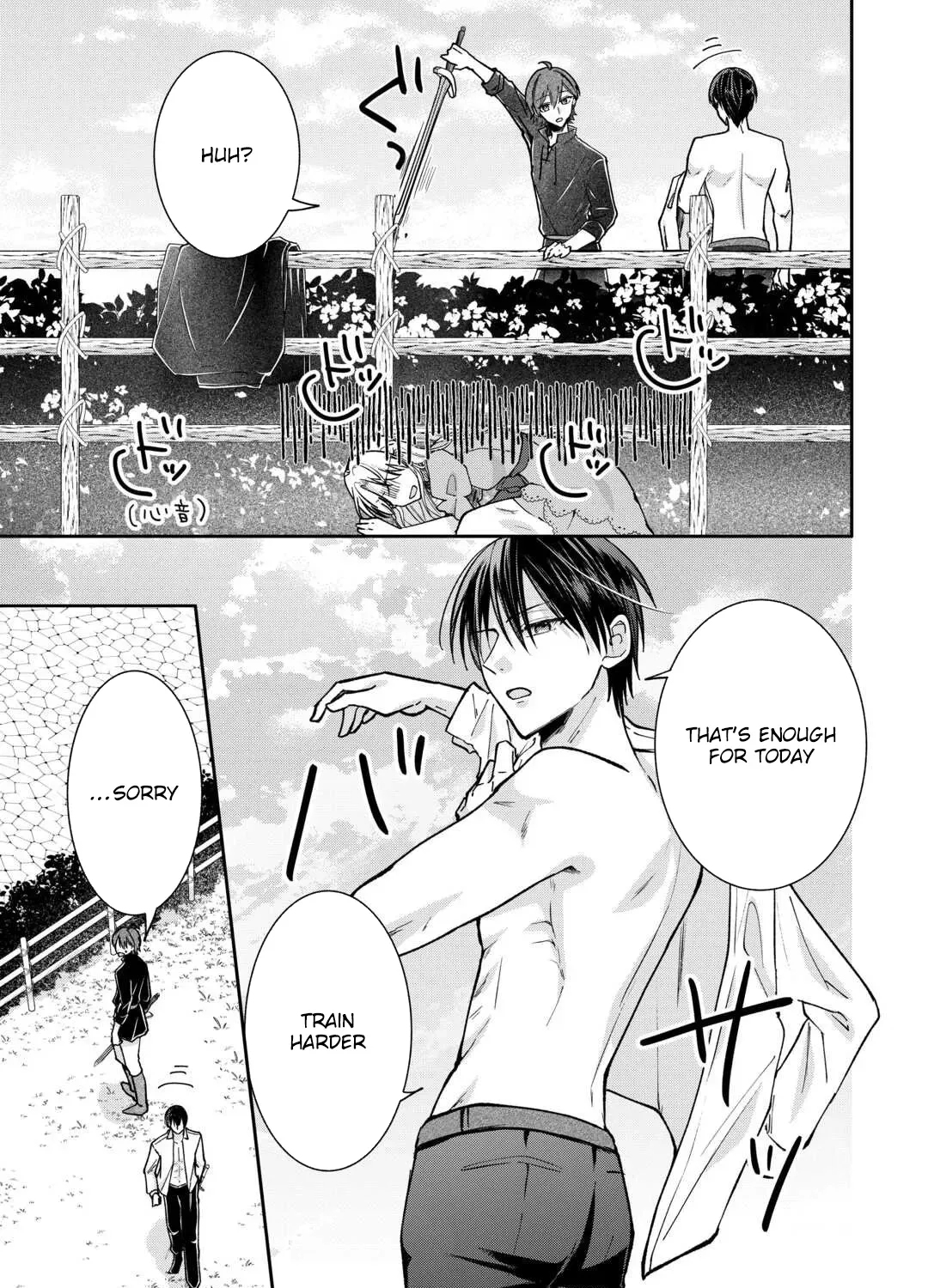 Just a Decorative Concubine, Right? Got It—Please Leave Me Alone. Chapter 2 - page 53