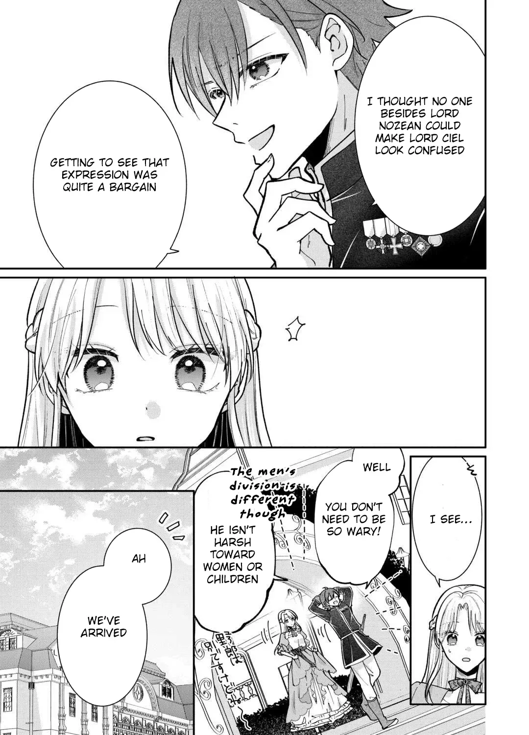 Just a Decorative Concubine, Right? Got It—Please Leave Me Alone. Chapter 2 - page 61