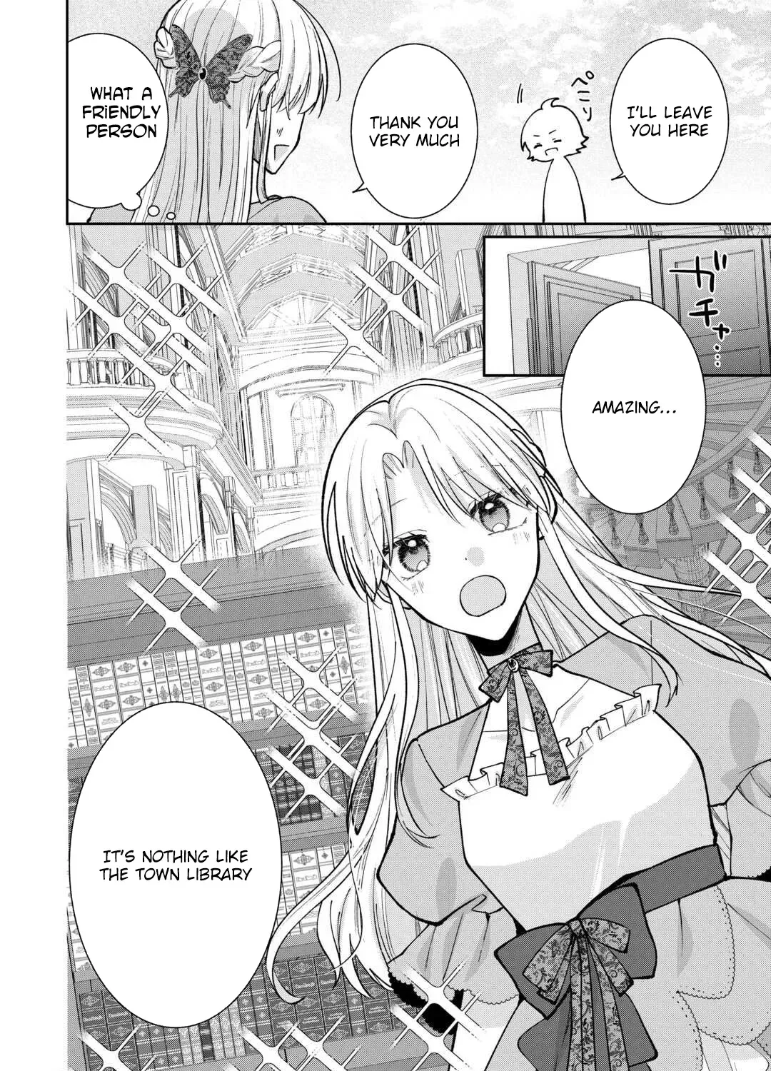 Just a Decorative Concubine, Right? Got It—Please Leave Me Alone. Chapter 2 - page 63