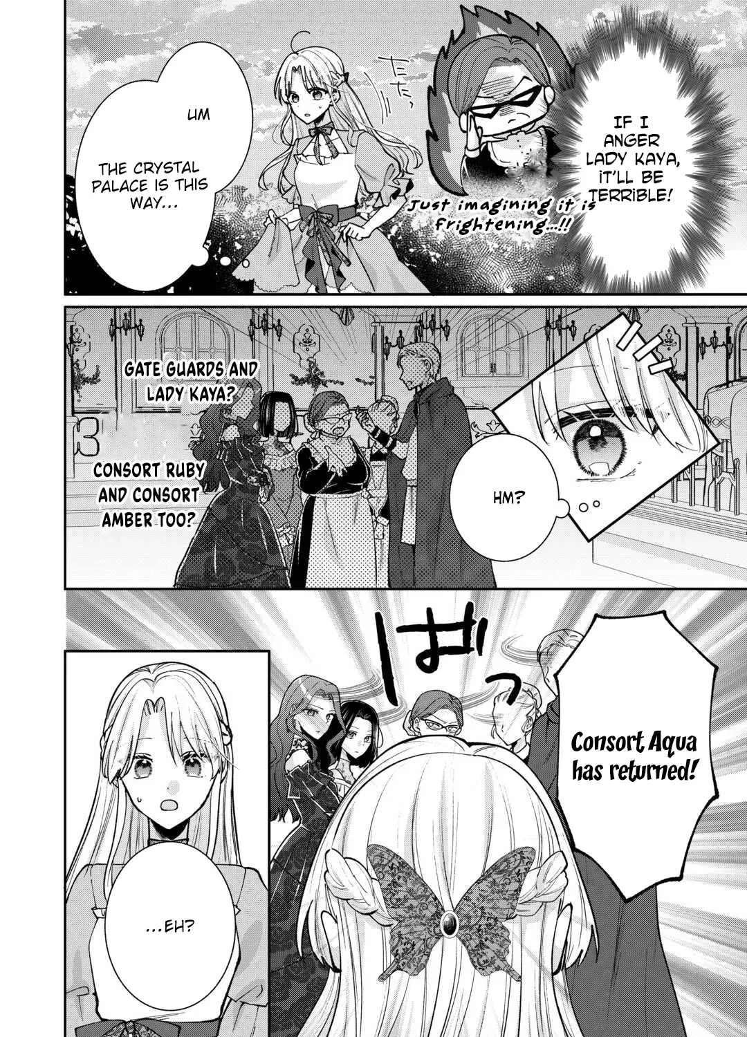 Just a Decorative Concubine, Right? Got It—Please Leave Me Alone. Chapter 2 - page 67