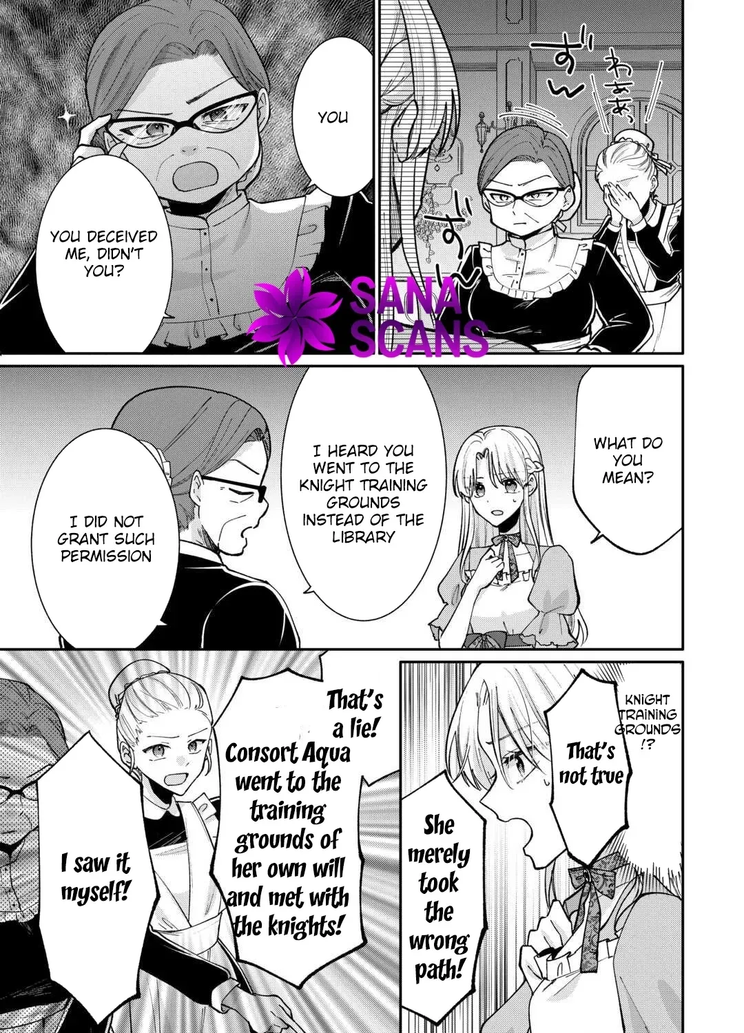 Just a Decorative Concubine, Right? Got It—Please Leave Me Alone. Chapter 2 - page 69