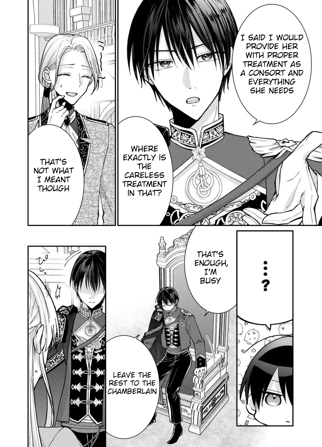 Just a Decorative Concubine, Right? Got It—Please Leave Me Alone. Chapter 2 - page 7