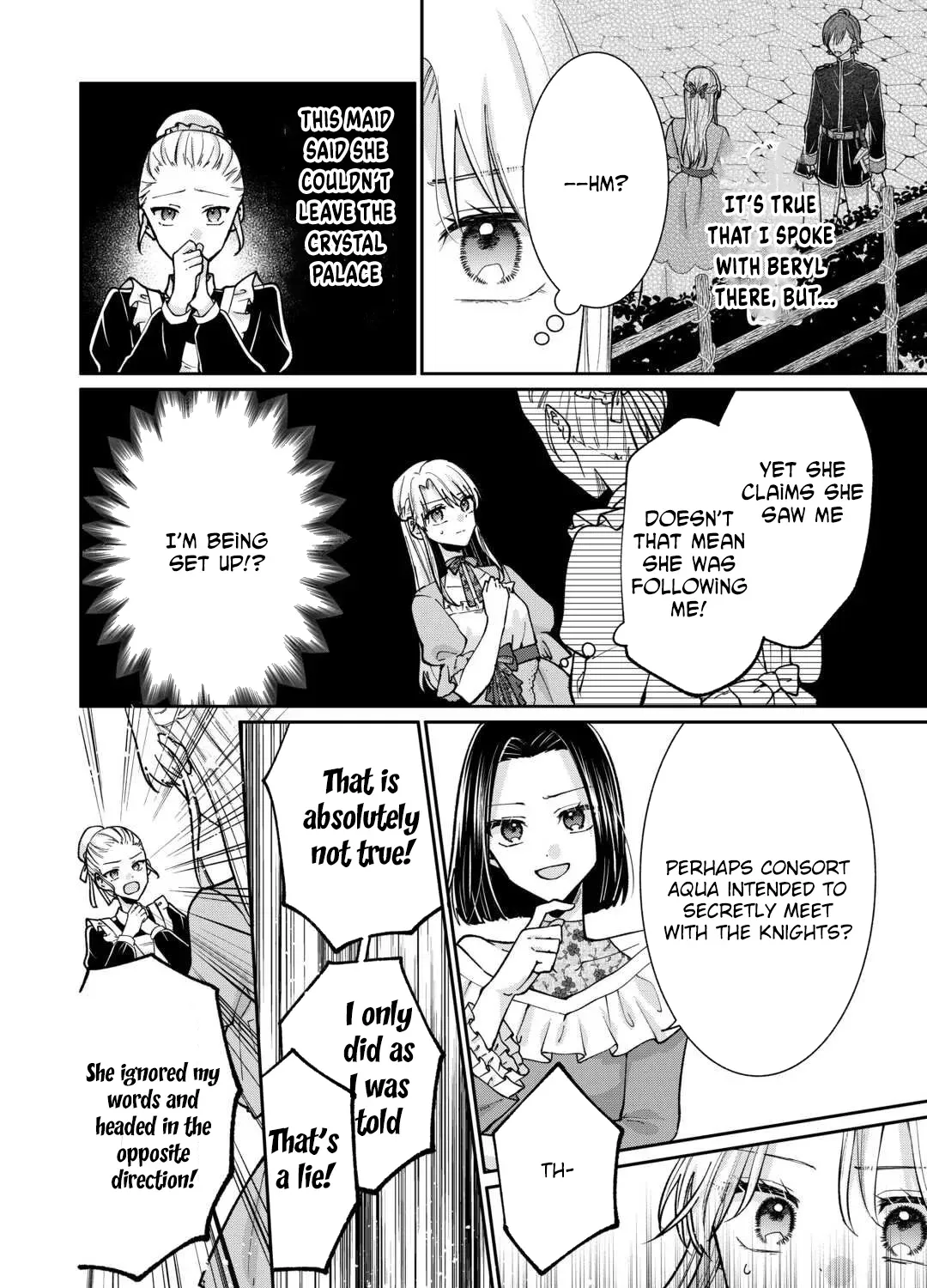 Just a Decorative Concubine, Right? Got It—Please Leave Me Alone. Chapter 2 - page 71