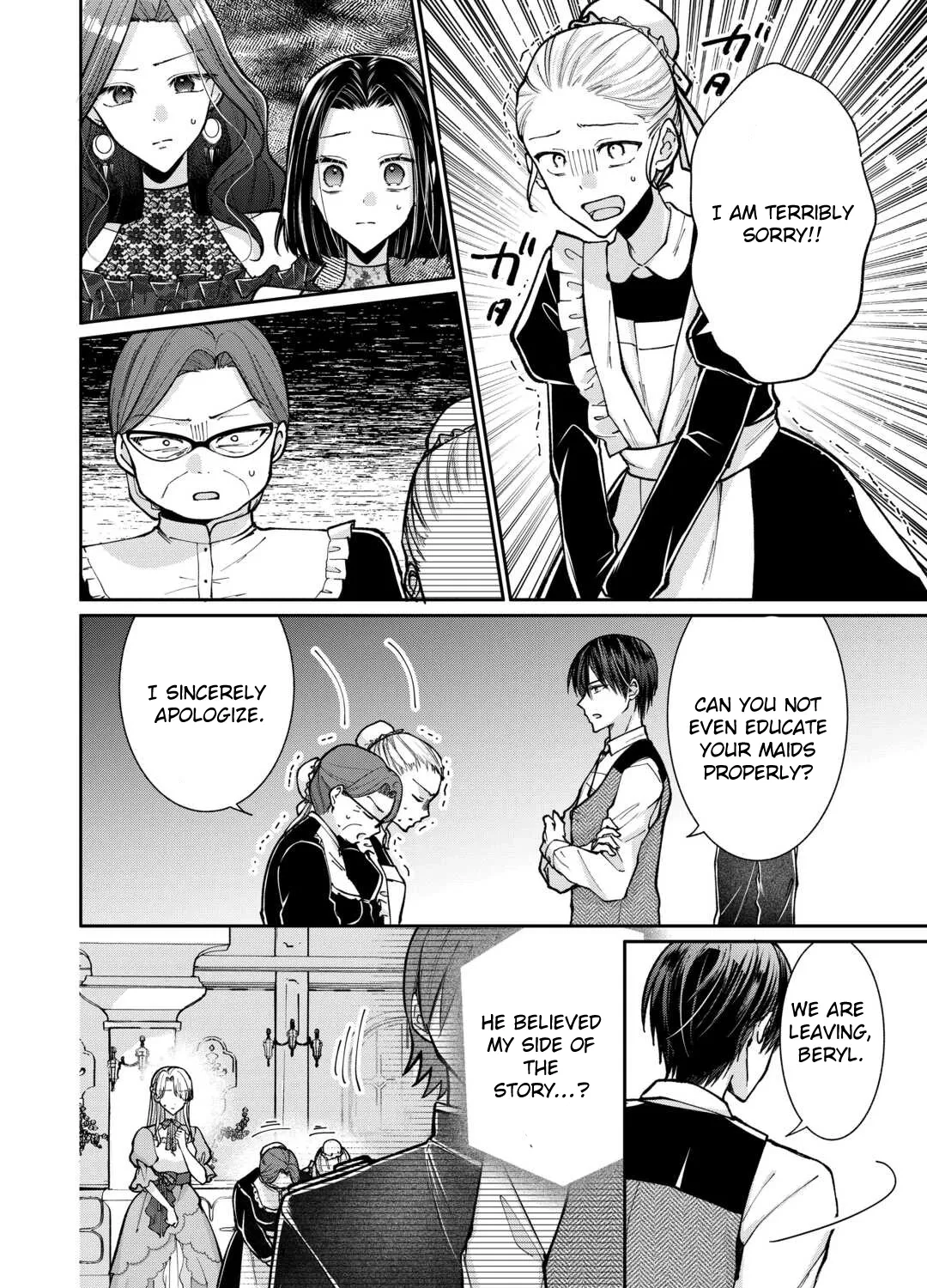 Just a Decorative Concubine, Right? Got It—Please Leave Me Alone. Chapter 3 - page 11