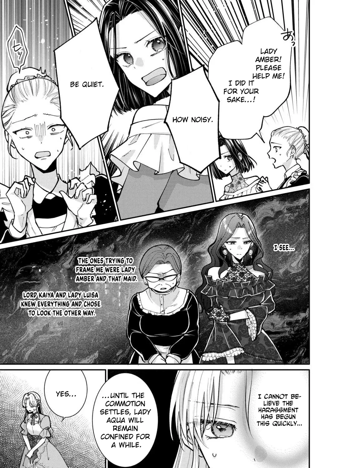 Just a Decorative Concubine, Right? Got It—Please Leave Me Alone. Chapter 3 - page 13