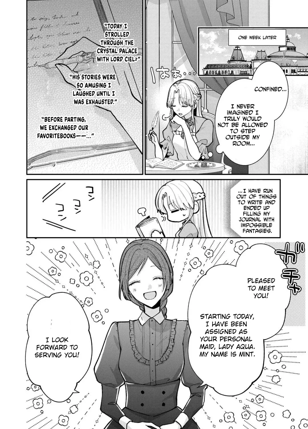 Just a Decorative Concubine, Right? Got It—Please Leave Me Alone. Chapter 3 - page 15