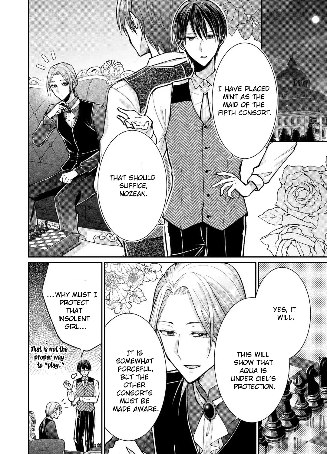 Just a Decorative Concubine, Right? Got It—Please Leave Me Alone. Chapter 3 - page 23