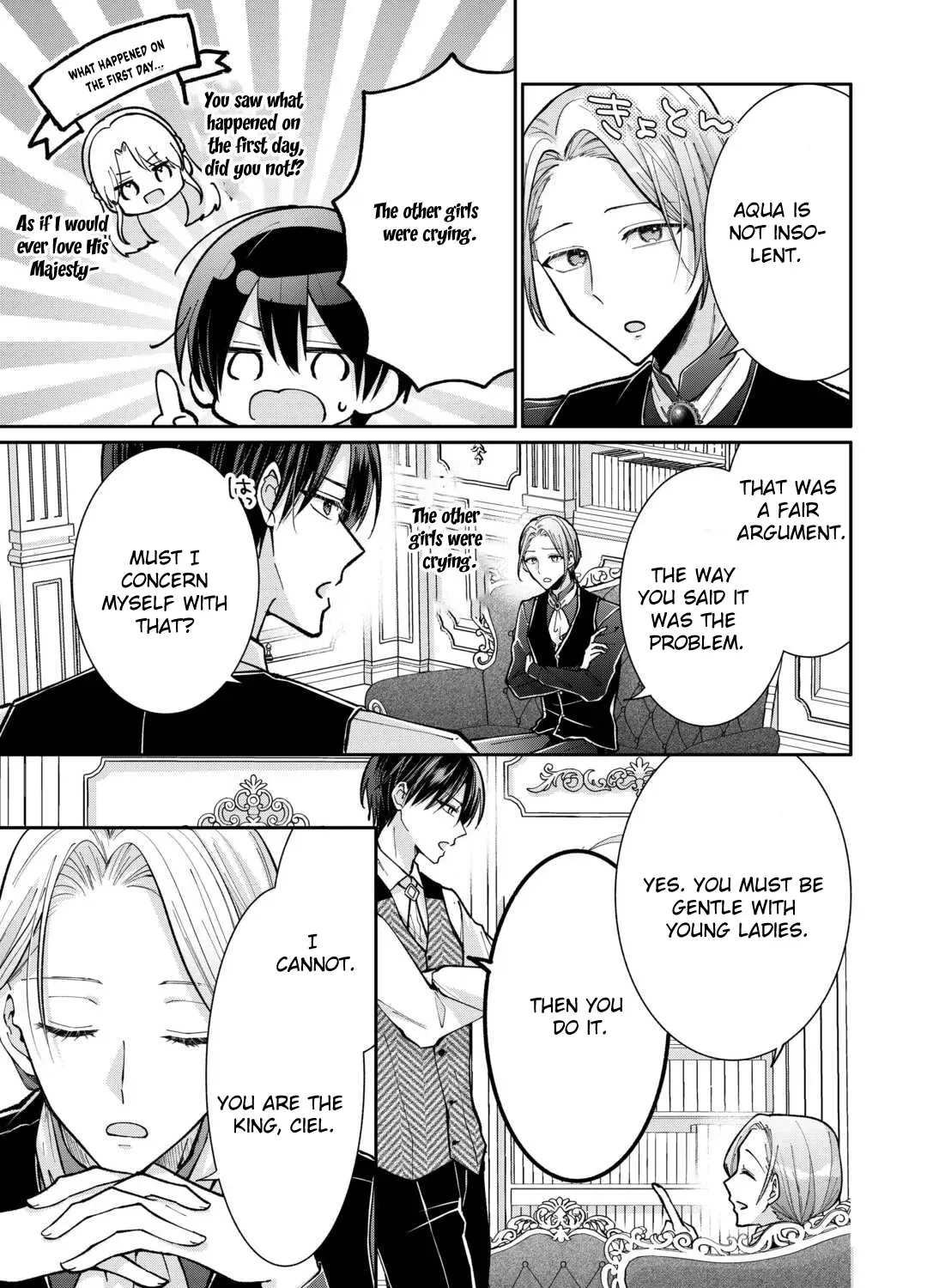 Just a Decorative Concubine, Right? Got It—Please Leave Me Alone. Chapter 3 - page 25