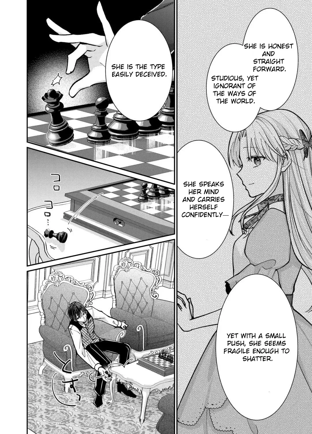 Just a Decorative Concubine, Right? Got It—Please Leave Me Alone. Chapter 3 - page 31