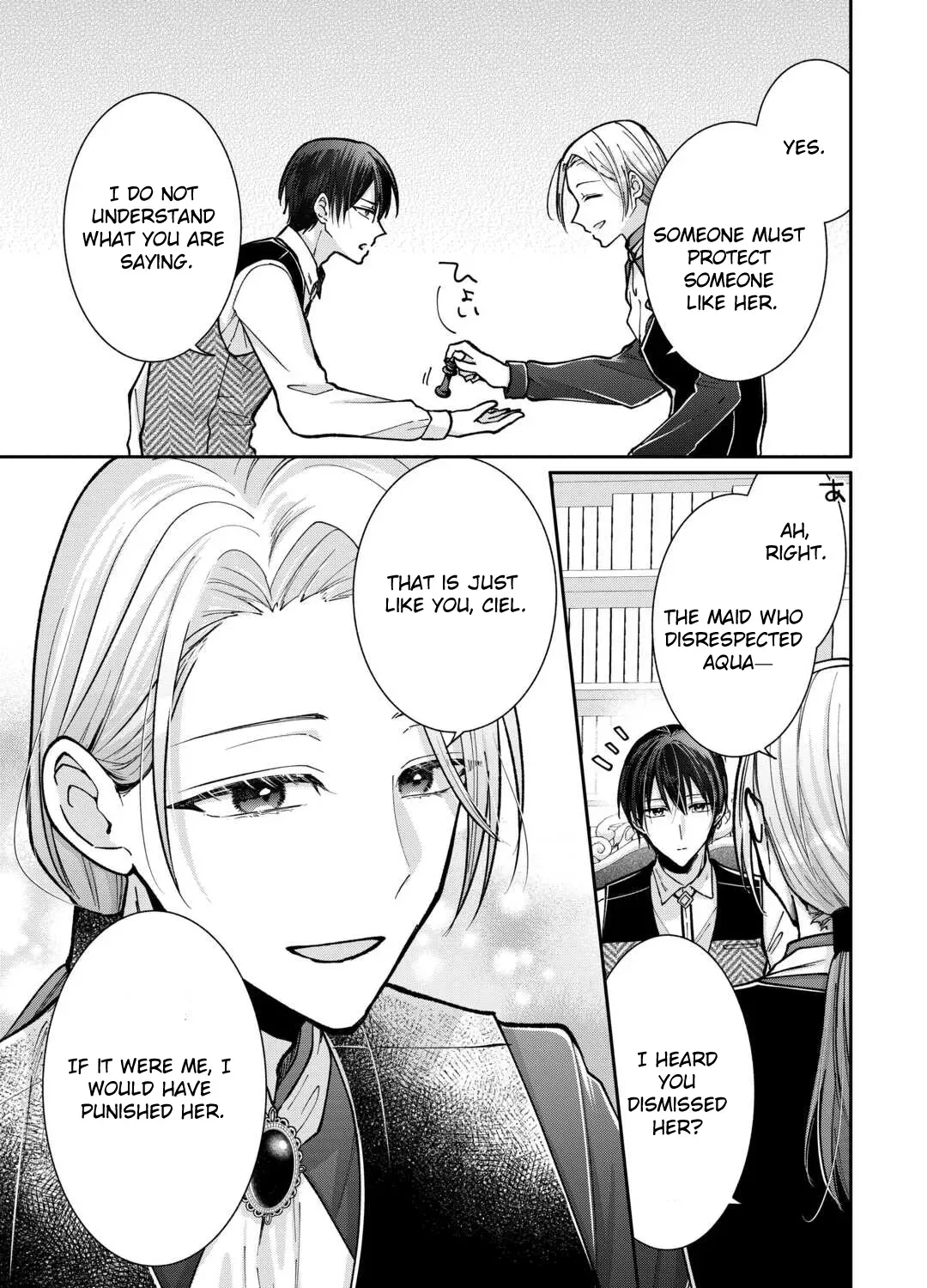 Just a Decorative Concubine, Right? Got It—Please Leave Me Alone. Chapter 3 - page 33