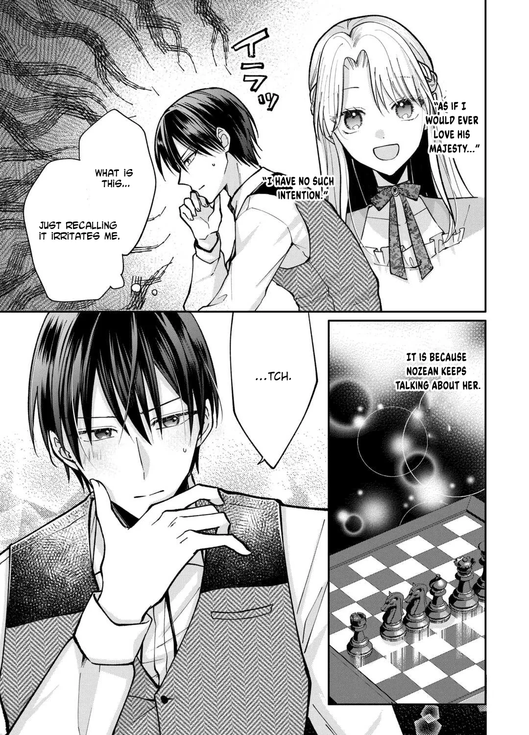 Just a Decorative Concubine, Right? Got It—Please Leave Me Alone. Chapter 3 - page 37